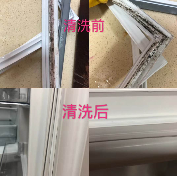 微信图片_20210728152857.png